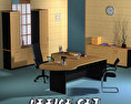 Office Set 17 3d model