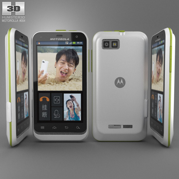 Motorola DEFY XT535 3D 모델 