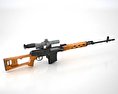 Dragunov Sniper Rifle (SVD) Modèle 3d