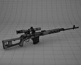 Dragunov Sniper Rifle (SVD) Modèle 3d