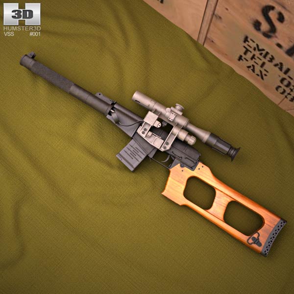 Снайперська гвинтівка Вінторєз 3D модель