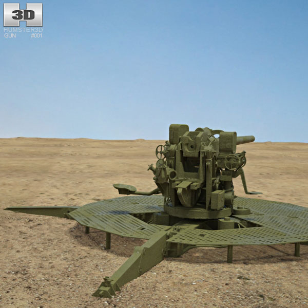 90 mm Gun M1 3D model - Military on Hum3D