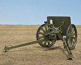 Type 1 cannone anticarro 37 mm Modello 3D vista posteriore