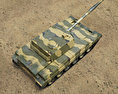 Zulfiqar 1 3d model top view