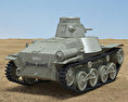Танк Тип 95 Ха-Ґо 3D модель back view