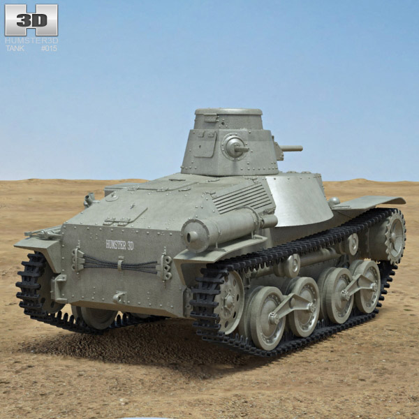 Type 95 Ha-Go 3D 모델  back view