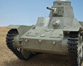 九五式輕戰車 3D模型
