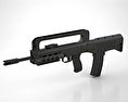 HS VHS assault rifle 3Dモデル