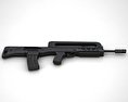 HS VHS assault rifle 3d model