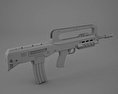 HS VHS assault rifle Modello 3D