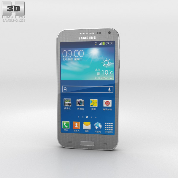 Samsung Galaxy Beam 2 Gray Silver Modelo 3D