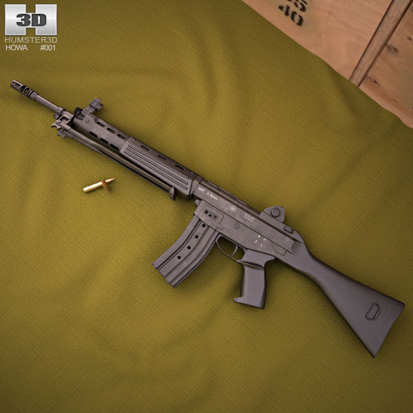 일본 89식 소총 3D 모델 