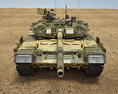 T-90 3D модель front view