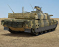Type 10 Tank 3d model back view