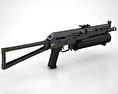 PP-19野牛冲锋枪 3D模型