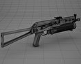 PP-19野牛冲锋枪 3D模型