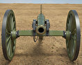 Model 1857 12-Pounder Napoleon Cannon 3D模型 正面图