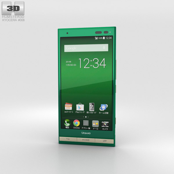 Kyocera Urbano V01 Green 3D model