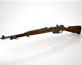 Mauser Model 1889 3D-Modell
