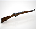 Mauser Model 1889 3D-Modell