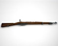 Mauser Model 1889 3d model