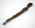Mauser Model 1889 3D модель