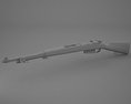 Mauser Model 1889 3D-Modell