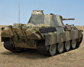 Panzer V Panther Modello 3D vista posteriore