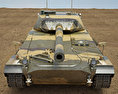 Tanque Argentino Mediano 3d model front view