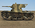 T-26 3d model side view