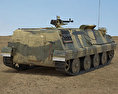 Type 63 Armoured Personnel Carrier Modello 3D vista posteriore