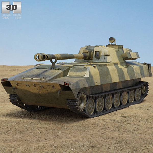 2С1 Гвоздика 3D модель