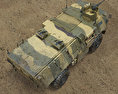 VAB Armoured Personnel Carrier 3D模型 顶视图