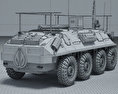 BTR-60PU 3D模型