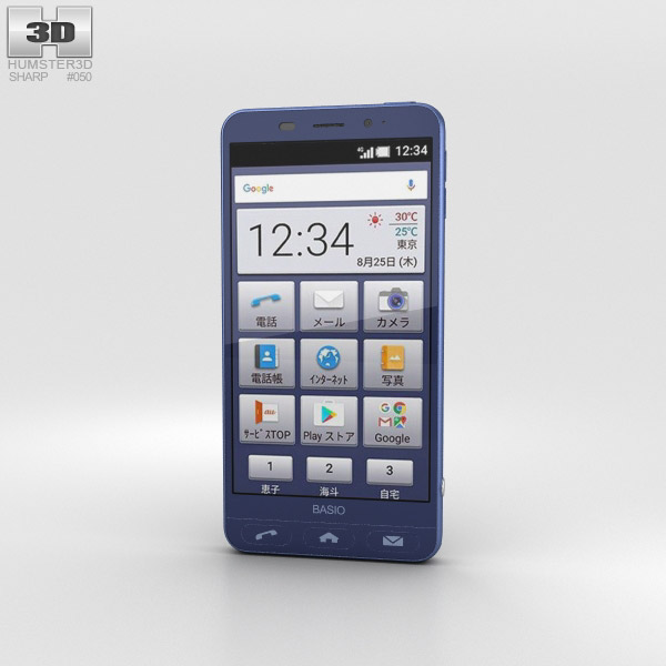 Sharp Basio 2 Blue Modèle 3D