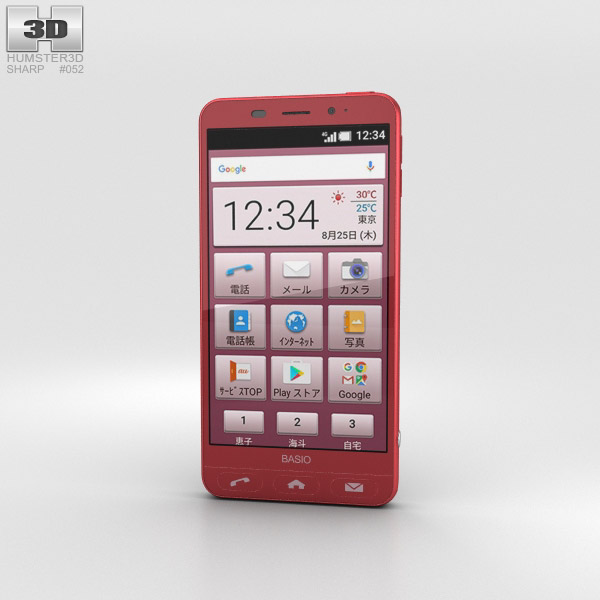Sharp Basio 2 Red 3D model