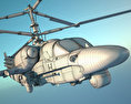 卡-52 短吻鱷 3D模型