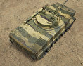 BMP-3步兵戰車 3D模型 顶视图