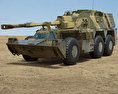 G6 Rhino Самохідна артилерійська установка 3D модель