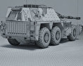 G6 Rhino Самохідна артилерійська установка 3D модель