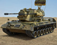 Flakpanzer Gepard 1A2 3D 모델 