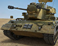 Flakpanzer Gepard 1A2 Modèle 3d