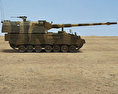 Panzerhaubitze 2000 3D-Modell Seitenansicht