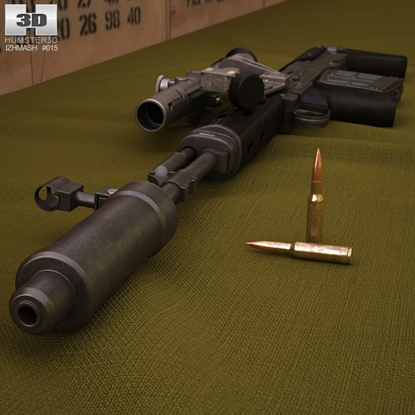SVU狙擊步槍 3D模型