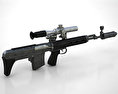 Снайперська гвинтівка укорочена 3D модель