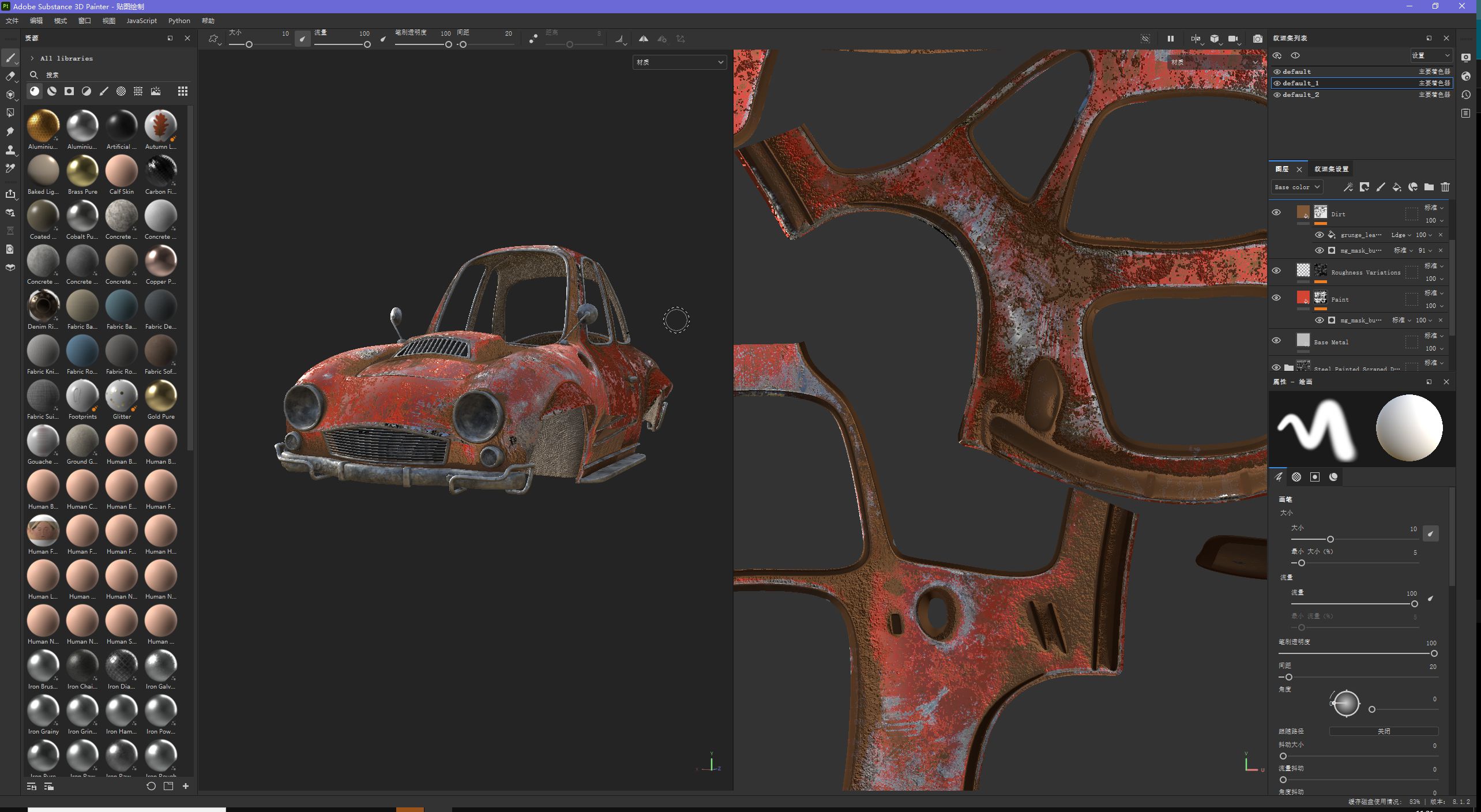 3D car creation process