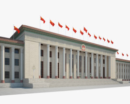 Gran Salón del Pueblo Modelo 3D