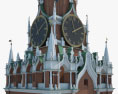 Kremlin Clock Tower Modèle 3d