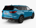 Changan Auchan COS1 2022 3d model back view