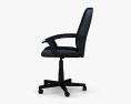IKEA MOSES Swivel chair 3D 모델 